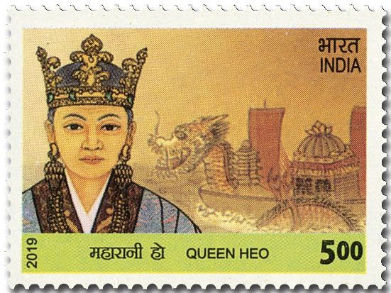 n° 3218/3219 - Timbre INDE Poste n° 3218/3219 - Timbre INDE Poste