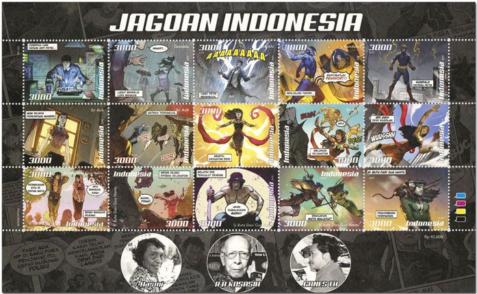 n° 2956/2970 - Timbre INDONESIE Poste n° 2956/2970 - Timbre INDONESIE Poste