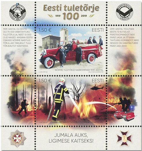 n° 48 - Timbre ESTONIE Blocs et feuillets n° 48 - Timbre ESTONIE Blocs et feuillets