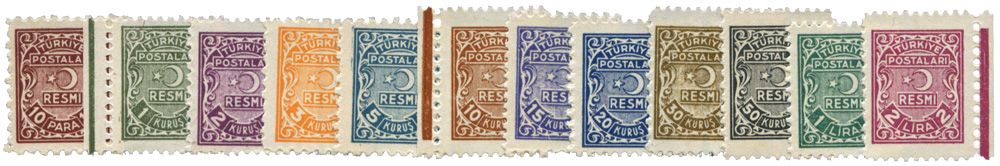 n°1/12** - Timbre TURQUIE Service n°1/12** - Timbre TURQUIE Service