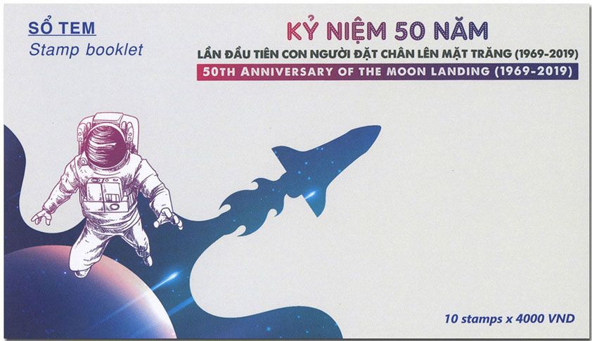 n° C2591 - Timbre VIETNAM Carnets n° C2591 - Timbre VIETNAM Carnets