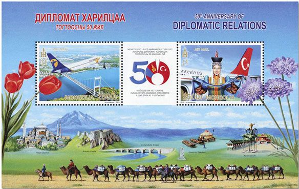 n° 392 - Timbre MONGOLIE Blocs et feuillets n° 392 - Timbre MONGOLIE Blocs et feuillets