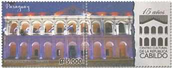n° 3299 - Timbre PARAGUAY Poste