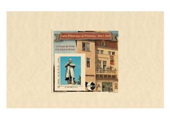 nr. 74b -  Stamp France CNEP Stamp (Epreuve de luxe)