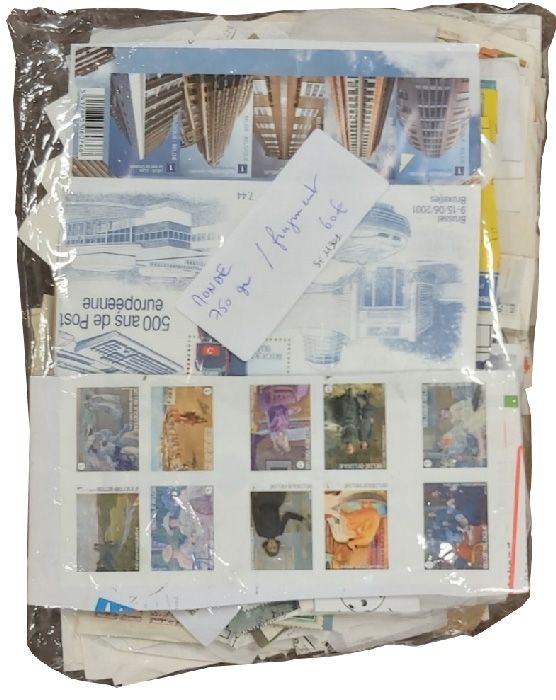 MONDE : 750 gr de timbres du Monde MONDE : 750 gr de timbres du Monde