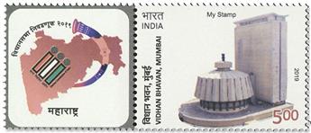 n°3259 - Timbre INDE Poste