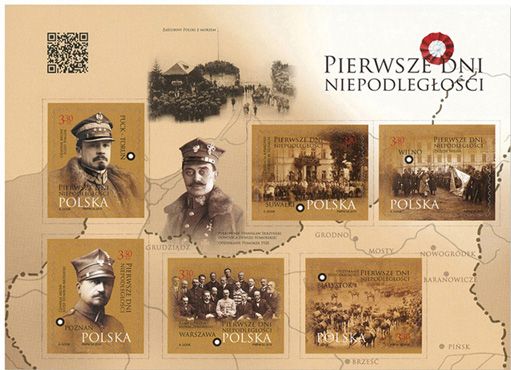 n°284 - Timbre POLOGNE Blocs et feuillets n°284 - Timbre POLOGNE Blocs et feuillets