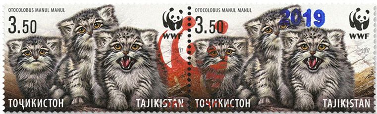 n° 555A - Timbre TADJIKISTAN Poste n° 555A - Timbre TADJIKISTAN Poste
