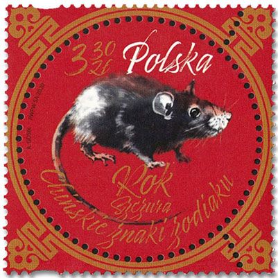 n° 4749 - Timbre POLOGNE Poste n° 4749 - Timbre POLOGNE Poste