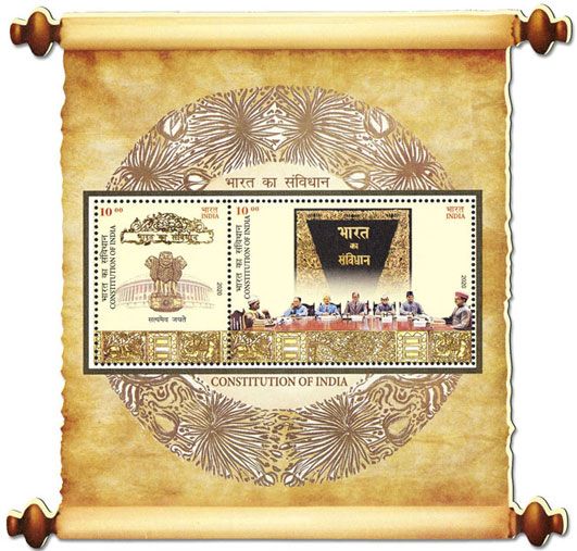 n° 212 - Timbre INDE Blocs et feuillets n° 212 - Timbre INDE Blocs et feuillets