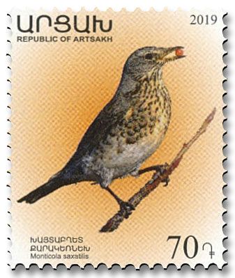 n° 170/173 - Timbre ARMENIE (Haut-Karabakh) Poste n° 170/173 - Timbre ARMENIE (Haut-Karabakh) Poste