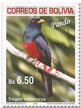 n° 1616 - Timbre BOLIVIE Poste