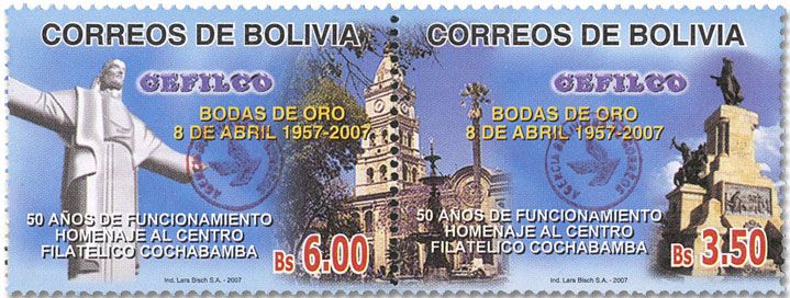 n° 1610/1611 - Timbre BOLIVIE Poste n° 1610/1611 - Timbre BOLIVIE Poste