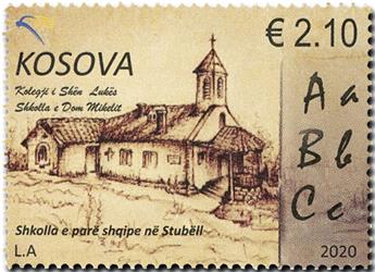 n° 355 - Timbre KOSOVO Poste