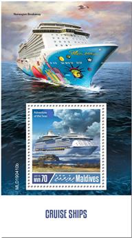 n° 1334 - Timbre MALDIVES Blocs et feuillets