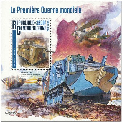 n° 1513 - Timbre CENTRAFRICAINE Blocs et feuillets n° 1513 - Timbre CENTRAFRICAINE Blocs et feuillets