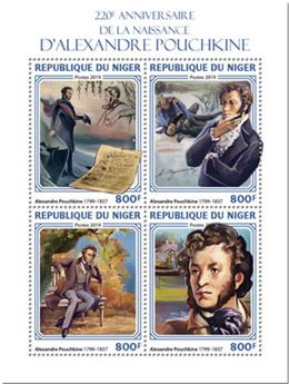 n° 5212/5215 - Timbre NIGER Poste