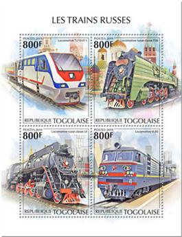 n° 7342/7345 - Timbre TOGO Poste