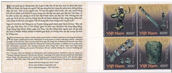n° C2564 - Timbre VIETNAM Carnets