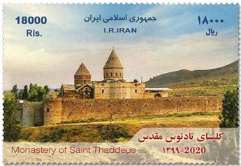 n° 3100 - Timbre IRAN Poste