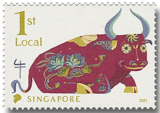 n° 2432/2433 - Timbre SINGAPOUR Poste n° 2432/2433 - Timbre SINGAPOUR Poste