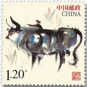 n° 5768/5769 - Timbre Chine Poste