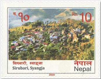 n° 1287 - Timbre NEPAL Poste