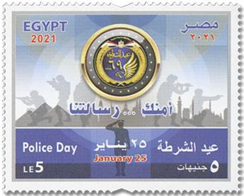 n° 2294 - Timbre EGYPTE Poste