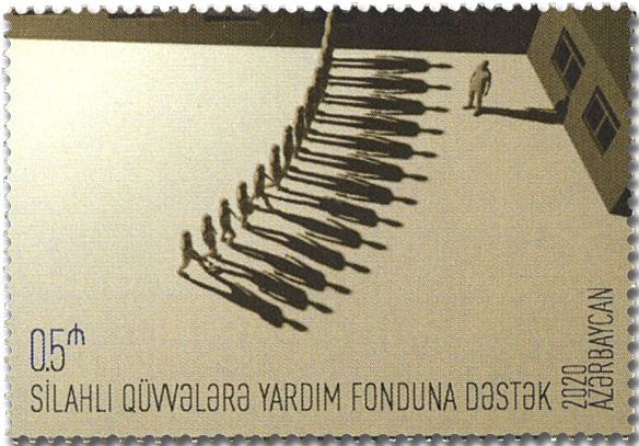 n° 1252 - Timbre AZERBAIDJAN Poste n° 1252 - Timbre AZERBAIDJAN Poste
