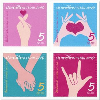n° 3615/3618 - Timbre THAILANDE Poste