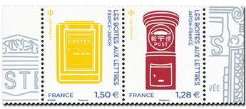 n° P5525 - Timbre France Poste