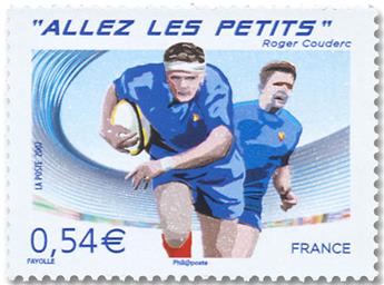 nr. 117A (4032B) -  Stamp France Self-adhesive