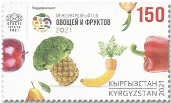 n° 151 - Timbre KIRGHIZISTAN (Kyrgyz Express Post) Poste