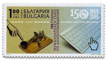 n° 4418 - Timbre BULGARIE Poste