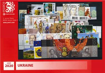 n° 1476/1554 - Timbre UKRAINE Année Complète (2020)