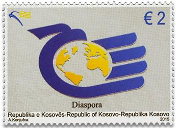 n° 194 - Timbre KOSOVO Poste