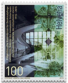 n° 2313 - Timbre SUISSE Poste