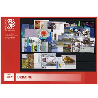 n° 1555/1605 - Timbre UKRAINE Année Complète (2021)
