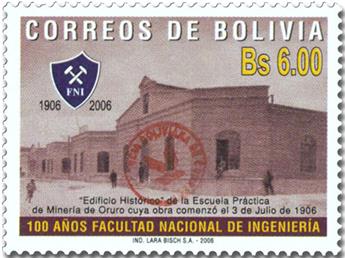 n° 1647 - Timbre BOLIVIE Poste