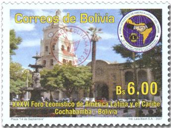 n° 1652 - Timbre BOLIVIE Poste