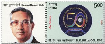 n° 3417 - Timbre INDE Poste