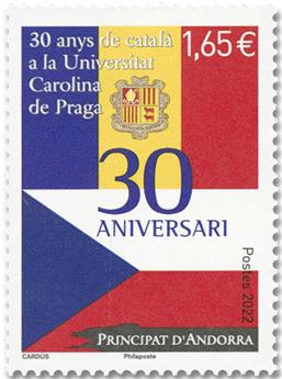 n° 873  - Timbre ANDORRE Poste