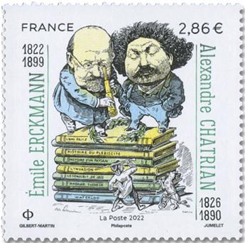 n° 5576 - Timbre FRANCE Poste