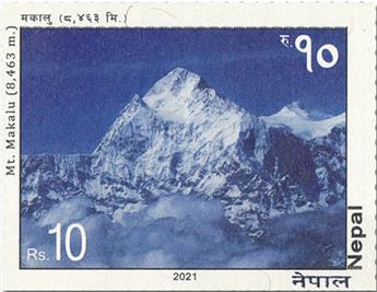 n° 1312/1319 - Timbre NEPAL Poste