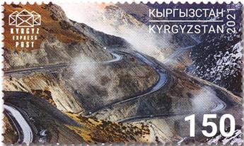 n° 156/157 - Timbre KIRGHIZISTAN (Kyrgyz Express Post) Poste