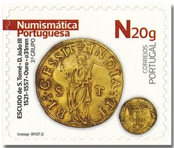 n° 4777/4780 - Timbre PORTUGAL Poste