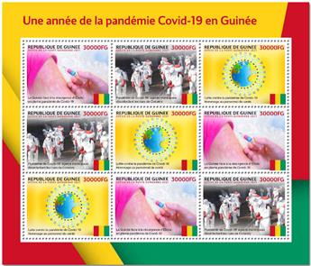 n° 11339/11341  - Timbre GUINEE Poste