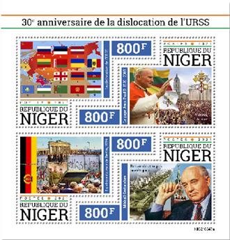 n° 6515/6518  - Timbre NIGER Poste