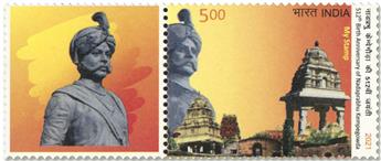 n°3458 - Timbre INDE Poste
