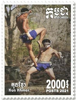 n°2257/2260 - Timbre CAMBODGE Poste